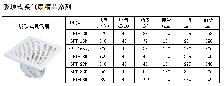 68c7c60911d64.png 微信圖片_20240511113457.png