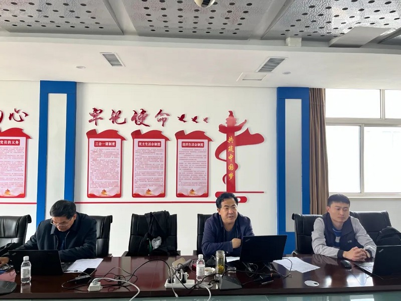 三體係外審1.jpg