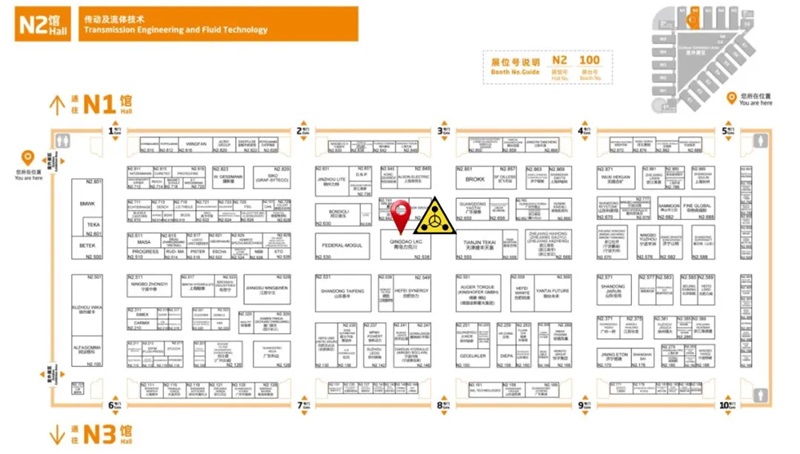 力克（kè）川液壓邀（yāo）您參觀2024上海寶馬展bauma CHINA3.jpg