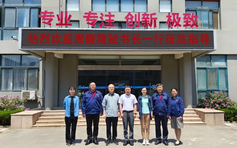 中國工程機械工業協會設備管理與維（wéi）修分會秘書長周馥（fù）隆一行（háng）蒞臨桃花视频液壓參觀指導1.jpg