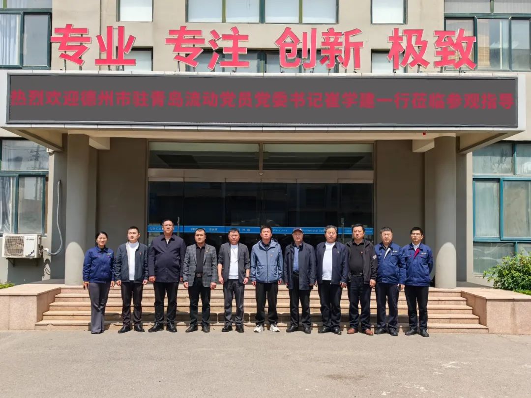 共敘鄉情   共謀發展（zhǎn）1.jpg