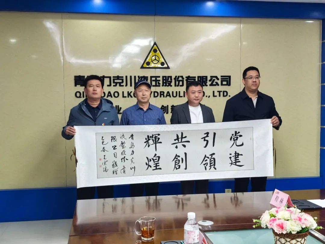 共（gòng）敘鄉情   共謀發展5.jpg