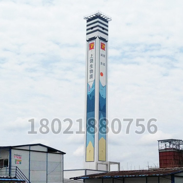方煙囪外壁（bì）美（měi）化裝飾施工
