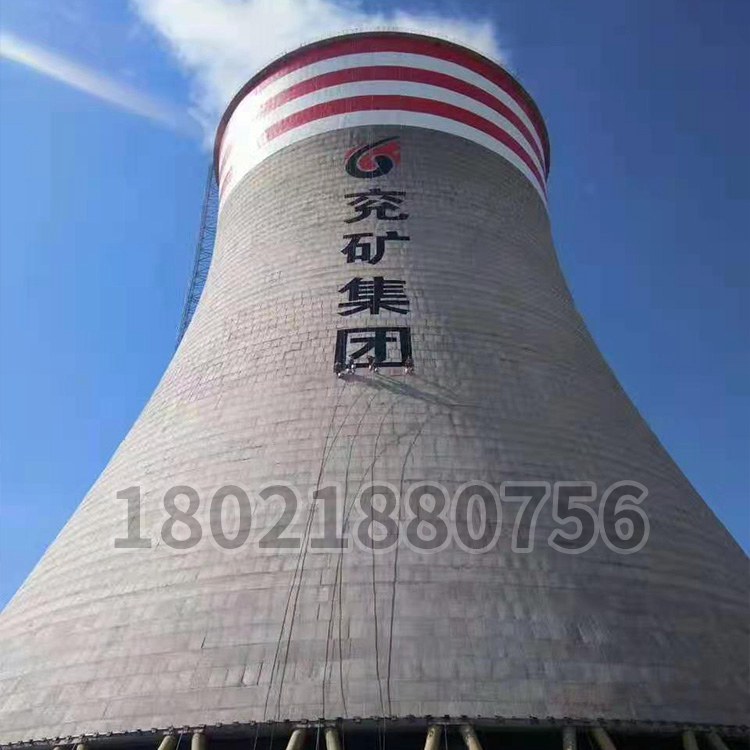 涼水塔logo標識繪製
