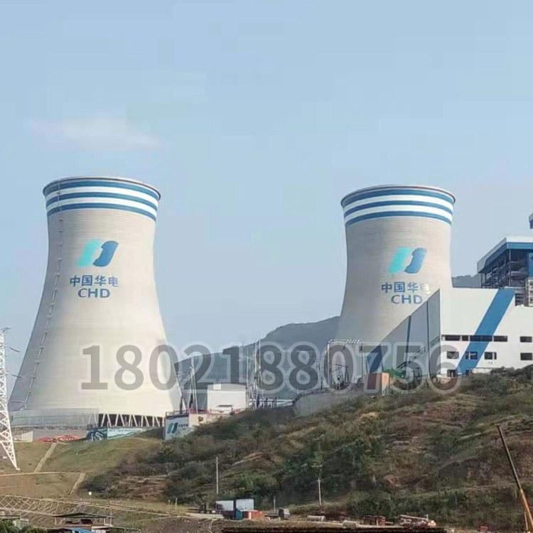 涼水塔華電標識翻新