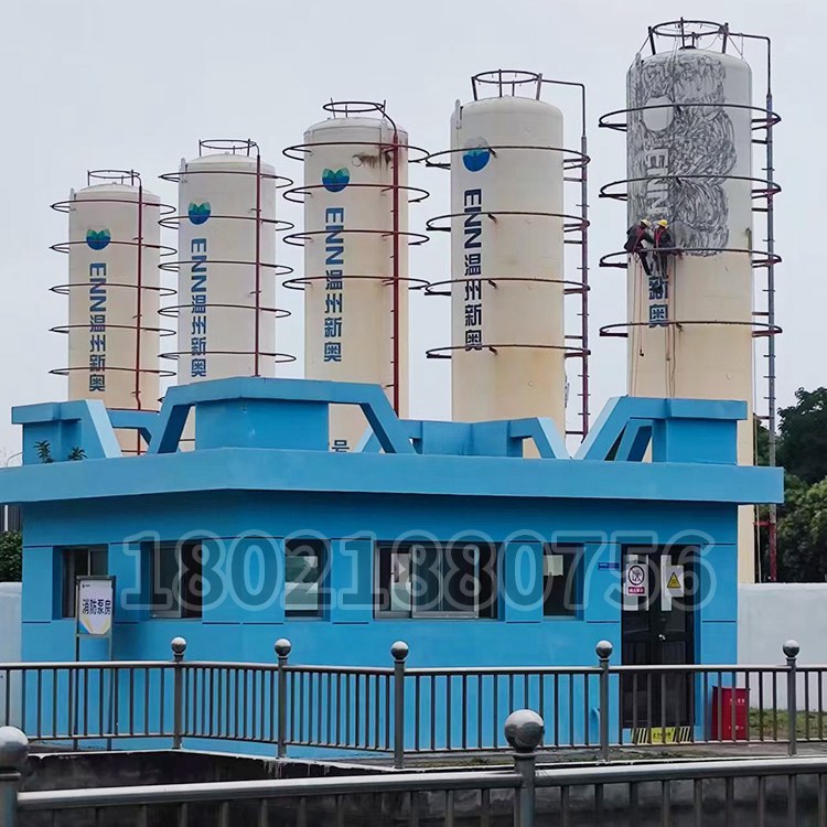 LNG儲罐防腐除鏽現場