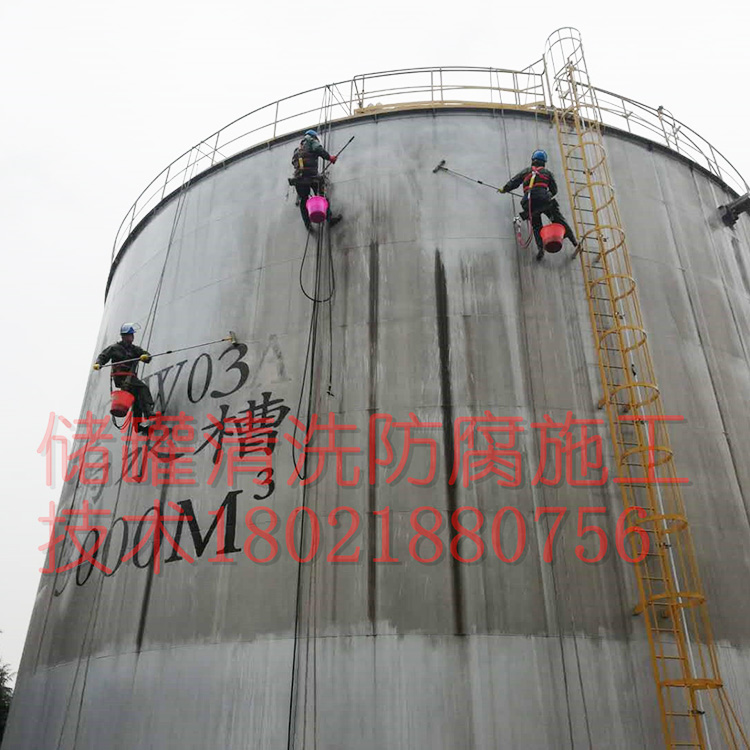 儲罐防腐塗裝施工（gōng）
